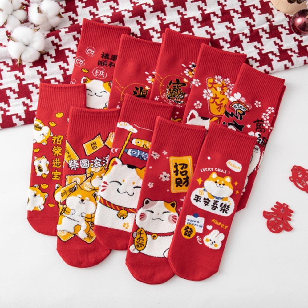 1pair Lucky Cat Red Socks Cotton Women Socks New New Year's Socks  Women