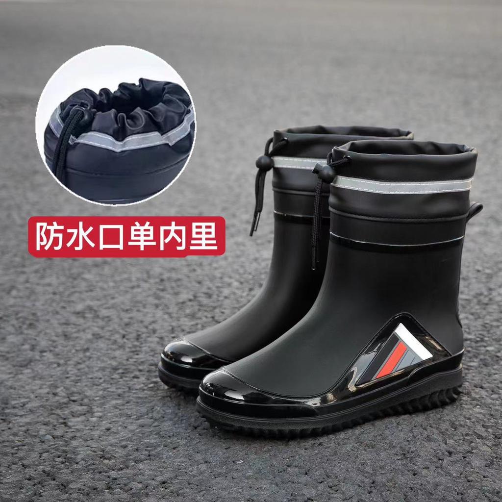 Rain shoes men's medium tube non-slip waterproof shoes new fashion outdoor closed water boots warm short tube rubber shoes men's fashion