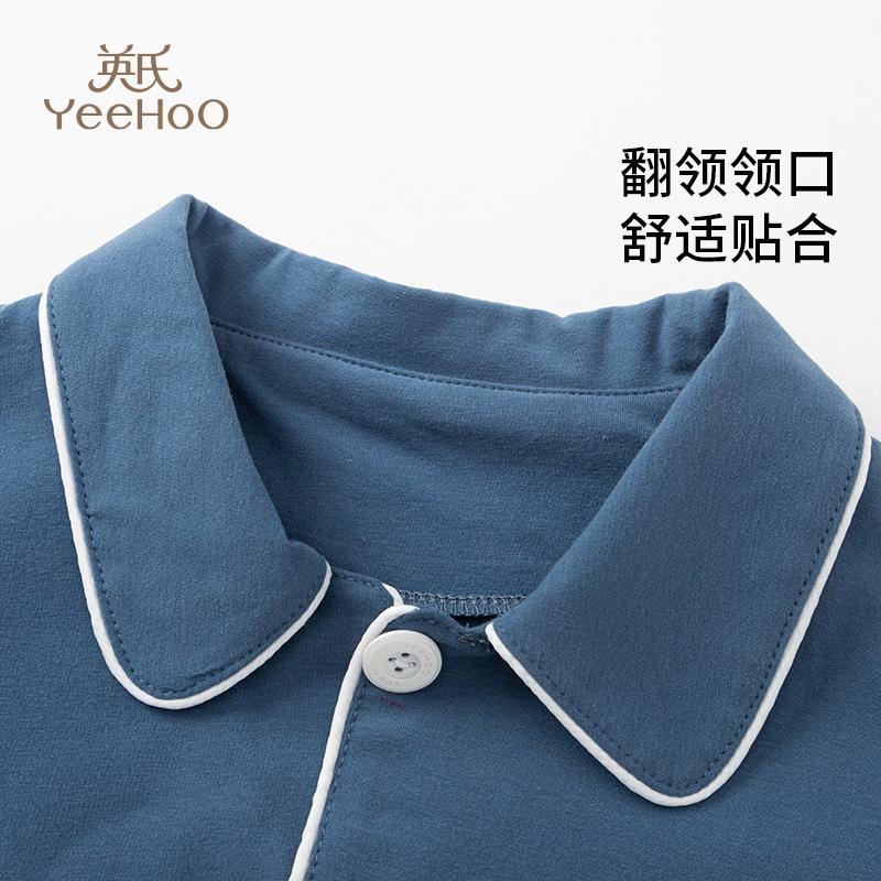 Yingshi Men's and Women's Cotton Skin friendly Collar Nightwear Home Clothes Set