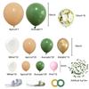 Vintage Avocado Apricot Birthday Balloon Chain Arch Set Simulation Ivy Background Wall Party Decoration Arrangement