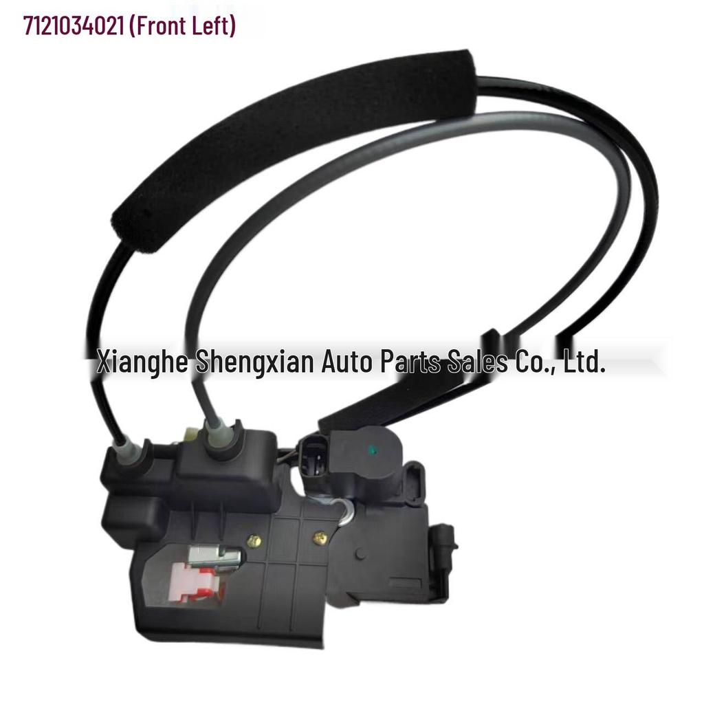 7121034021 SsangYong Korando Central Door Lock Actuator
