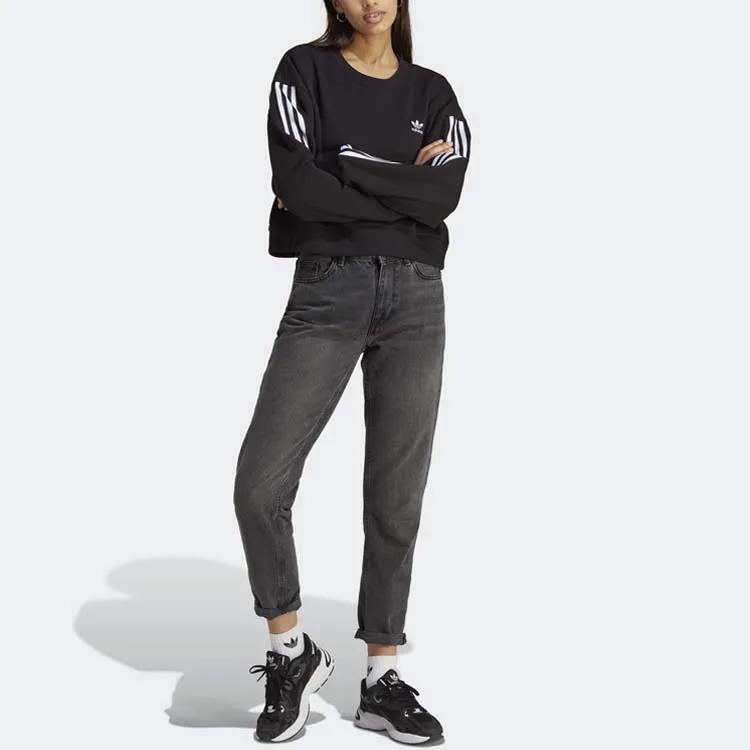 adidas Originals Sweatshirt Women's Black (Unisex) Sweatshirts IB7396
