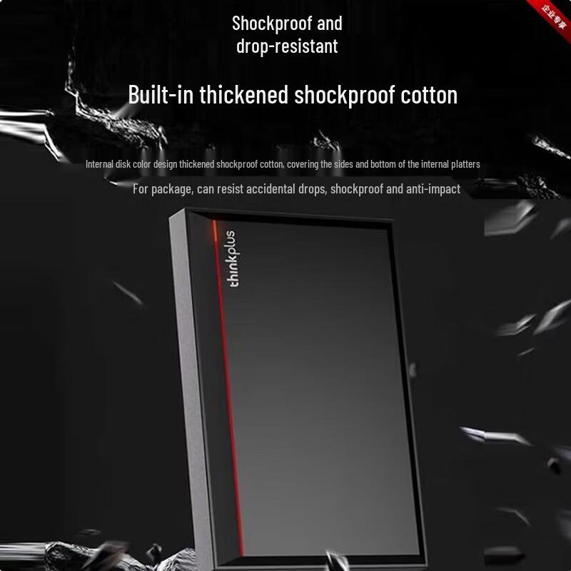 Lenovo Thinkplus UD100 USB3.0 Portable Hard Drive