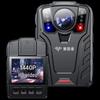 Aigo DSJ-T3 Portable Body Camera with 32GB Memory (CN Version)