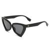 Sunglasses Women'S High-End Sunglasses Summer Anti-Ultraviolet Face Glasses
