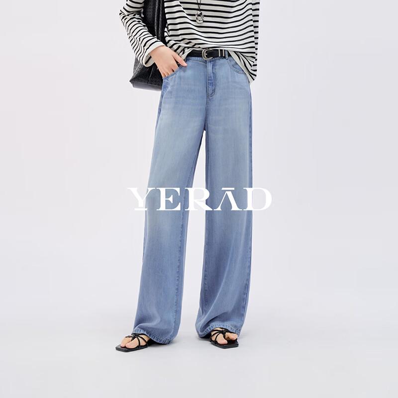 YERAD Women's Loose Wide-Leg Straight Jeans
