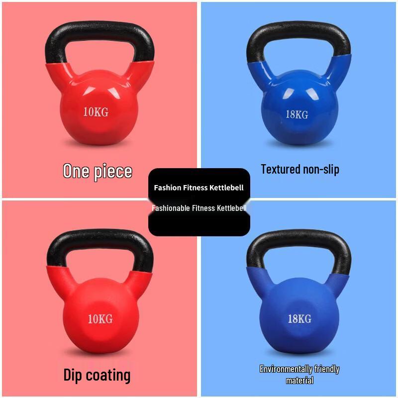 YuYing Ketaus Fitness Kettlebell