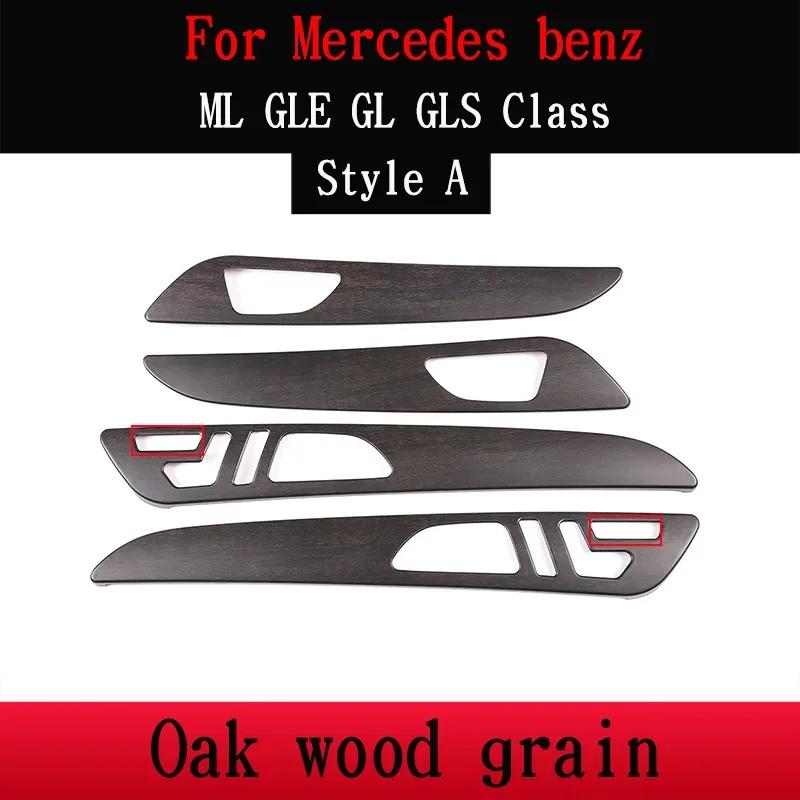 For Mercedes benz ML GLE GL