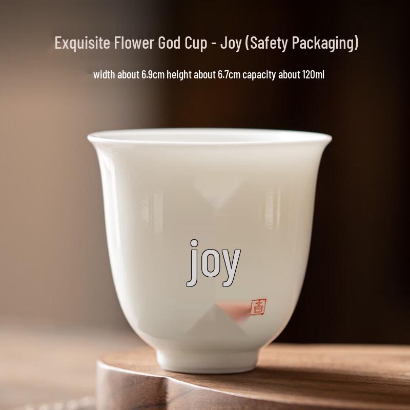 MY Exquisite Flower Goddess White Porcelain Tea Cup (120ml) Standard Packaging