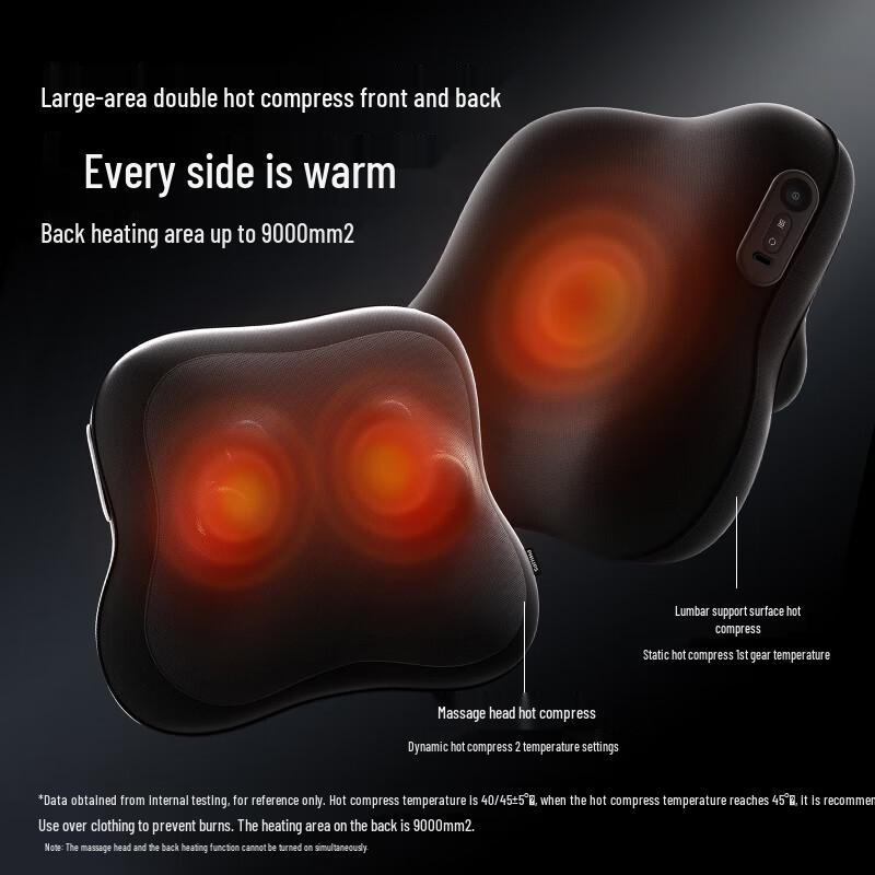 Philips "Zhen Ke Kao" Heated Massage Cushion