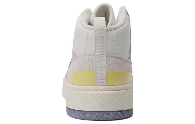 adidas Originals Post Up Slip Resistant Mid Top Skateboard Shoes Unisex White Purple IG9129