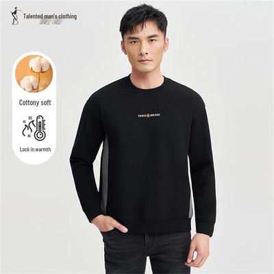 Cai Zi Men's Round Neck Colorblock Embroidered Sweatshirt