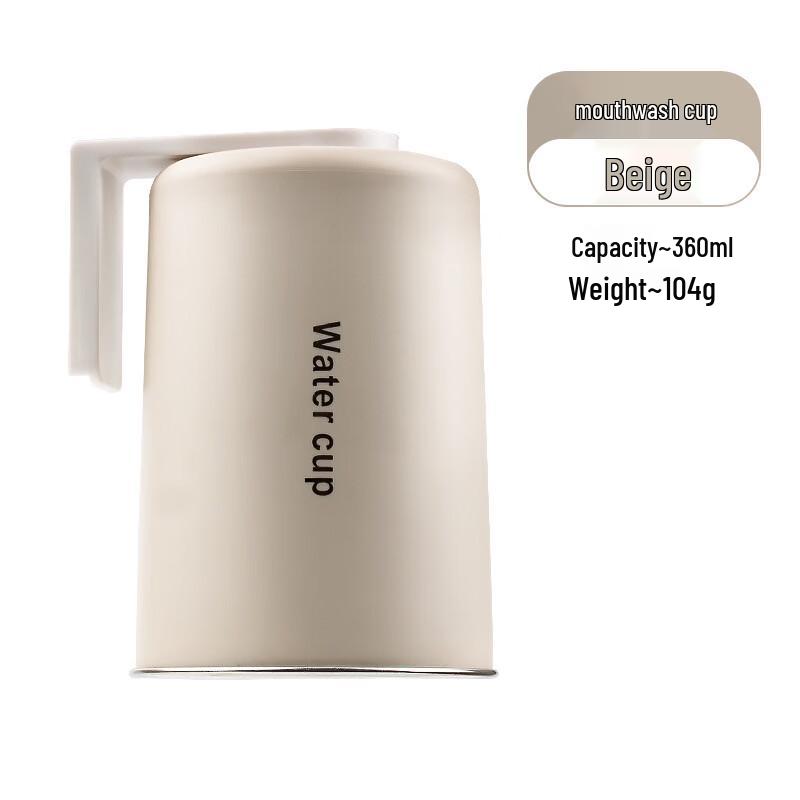 

CMAOS Magnetic Wall-Mounted Mouthwash Cup Set