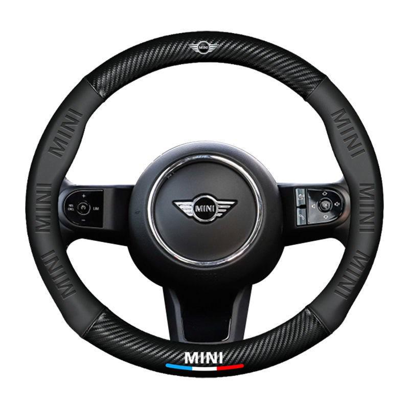 """Pokrowiec na kierownicę BMW Mini Cooper Countryman dla kobiet - Zabawny design"""