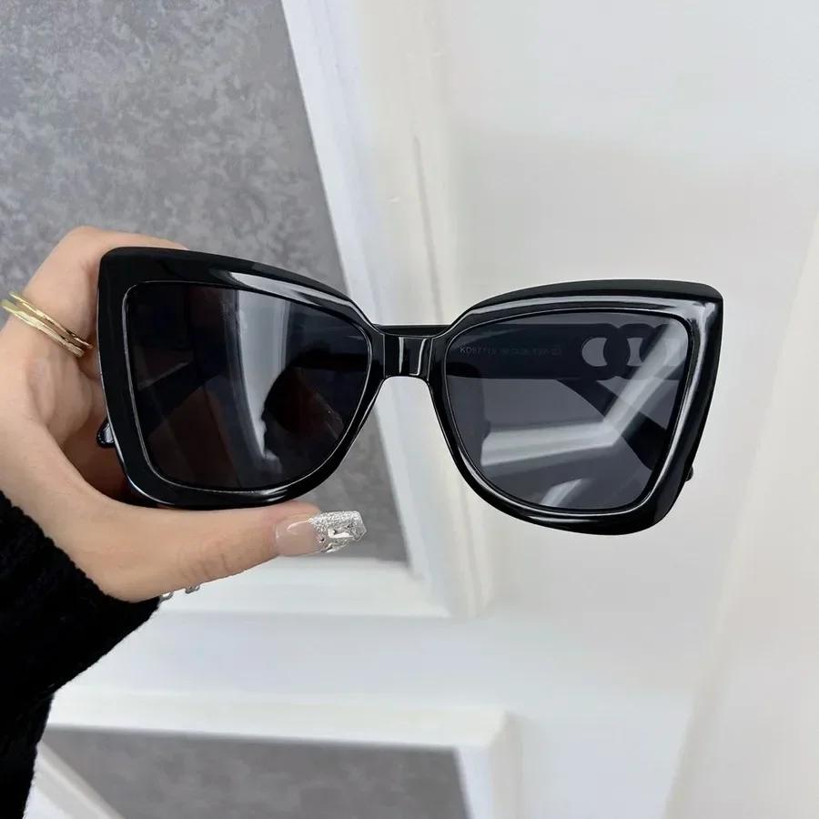 Classic Square Sunglasses Fashion Women Men Retro Stylish Glasses Casual Minimalist Female Male