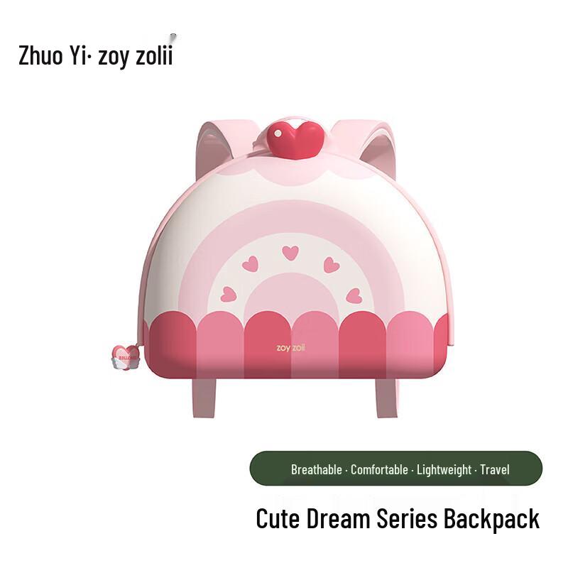 Zoy Zoii Kids  Lightweight Kindergarten Backpack