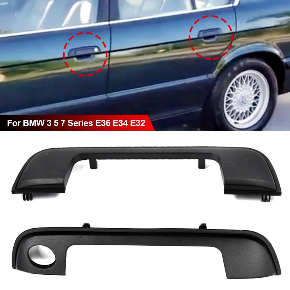 2/4pcs Car Door Handle Exterior Kit Exterior Kit Shell with Seal for BMW E36 E34 E32 3 5 7 Series 51218122441 51218122442