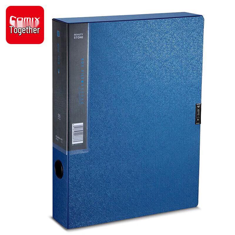 Comix A4 File Box