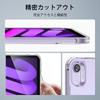ESR iPad mini 7/6 Case (A17 Pro, 2024) 3 Stand Drop Protection Pencil Pro/USB-C Kickstand Case Clear