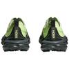 HOKA Mafate Speed 4 Lite Luna Moth Cosmic Grey Unisex Sneaker Grün 1168450-LHC