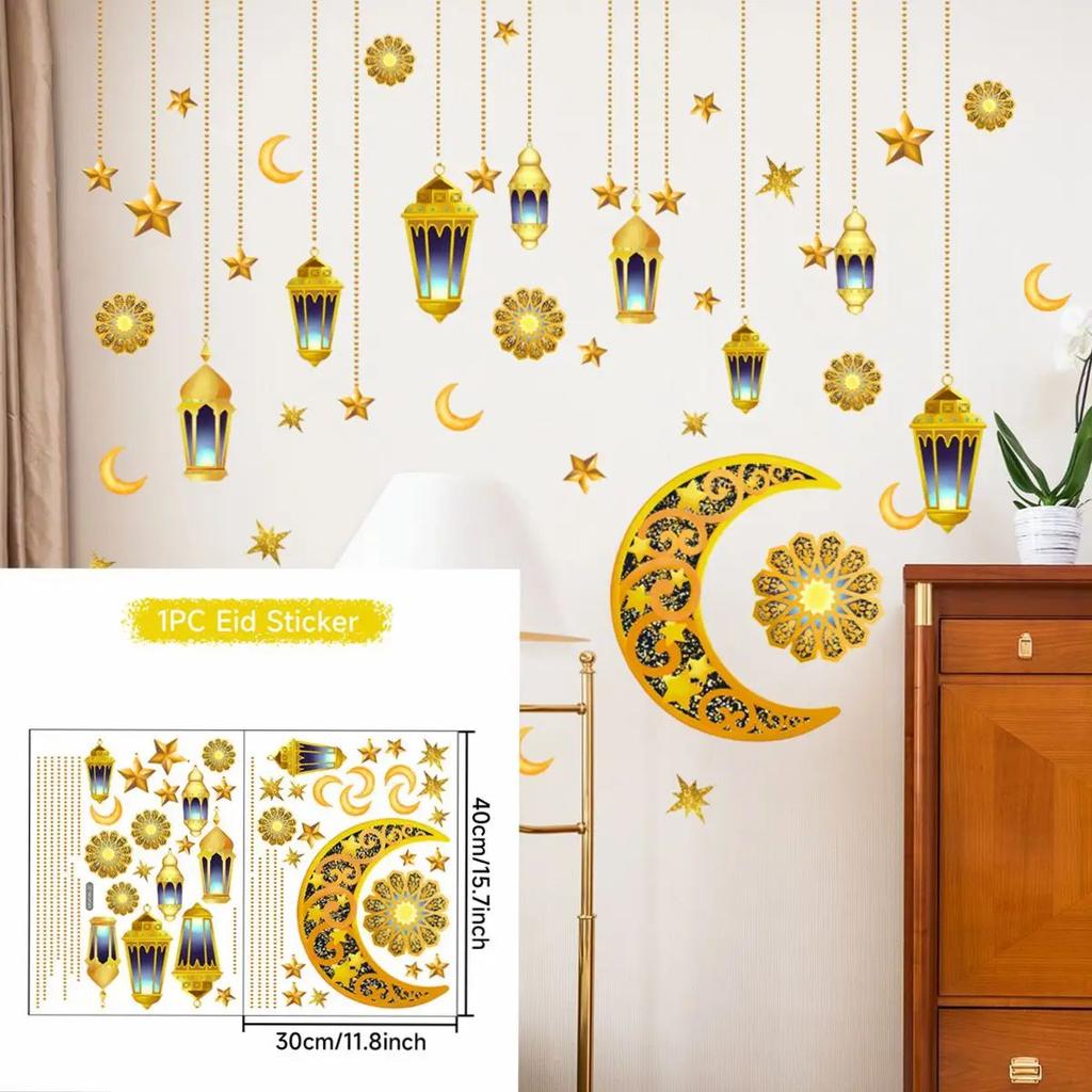 Eid Mubarak Wall Stickers Kareem Ramadan Decoration 2026 For Home Islamic Muslim Party Decor Mubarak Ramadan Window Sticker Gift