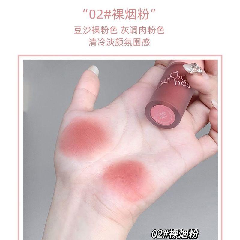 Gege Bear - Multi Purpose Matte Lip Tint - 4 Colors
