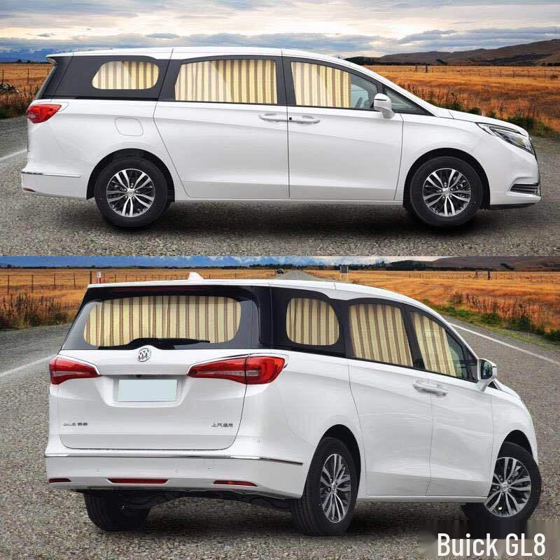 Privacy Sunshade Curtain for Buick GL8 & Elysion - Heat Insulation for Business Cars