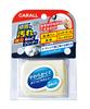 Carall 2084 Body , Powerful Nendoroid for Stubborn Stains, Compatible with All Colors
