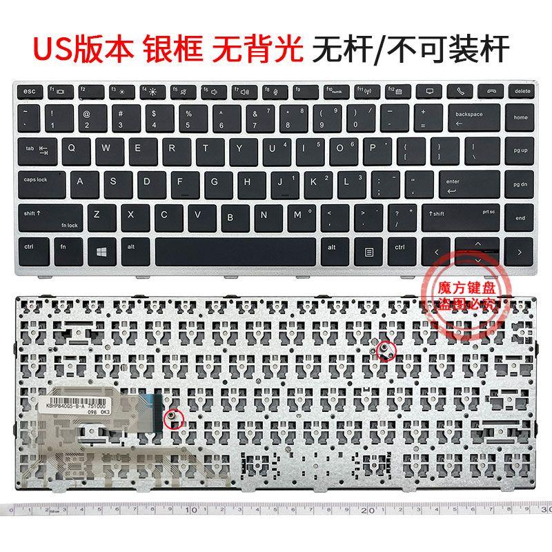 

T620 for HP HSN-I17C-4/I13c/I24c Keyboard Mt44 Mt45 Mt42 Mt43 T520 [New] (Silver Frame/No Backlight/No Rod/No Rod)