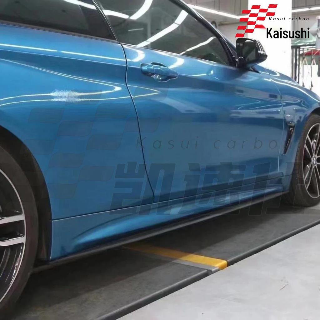 Carbon Fiber Side Skirt Trim for BMW 4 Series F32/F33/F36 (2014-2020)