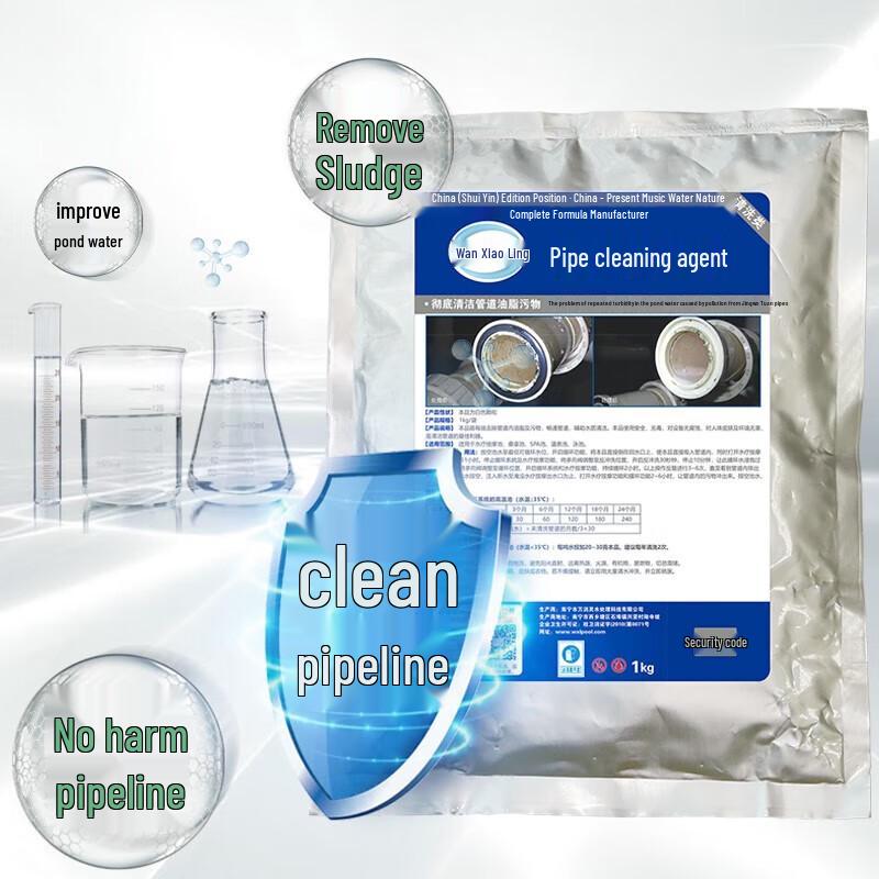 

Wanxiaoling Pool & Spa Pipe Cleaner
