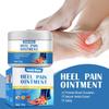 South Moon Heel & Toe Moisturizing Repair Cream