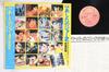 LP Record JOE YAMANAKA - Ashita No Joe 2 ORF5013 ORANGE HOUSE 1981 Japan Obi Anime/Game Used