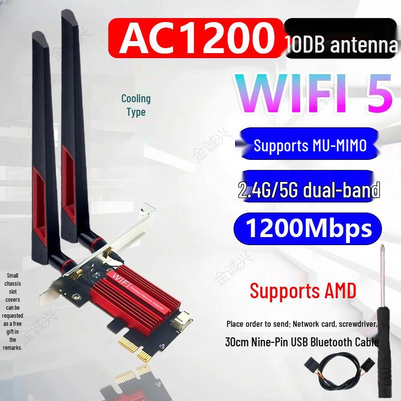 AX5400 Dual-Band WiFi 5 PCI-E Network Card with Bluetooth 5.3 (RTL8852CE)