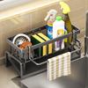 Kitchen Sink Drain Rack Organizer Plastic Self-draining Sink Shelf Soap Sponge Holder Dishcloth Towel Rack filter basket
