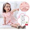Baby One Hair 3-teiliges kurzes Rüschen-Allover Monate [Reegoo Peter] Kleidung, Teil, Kleid, Hose, Accessoires, Set, Mädchen, Ärmel, Sommer, Baumwolle,