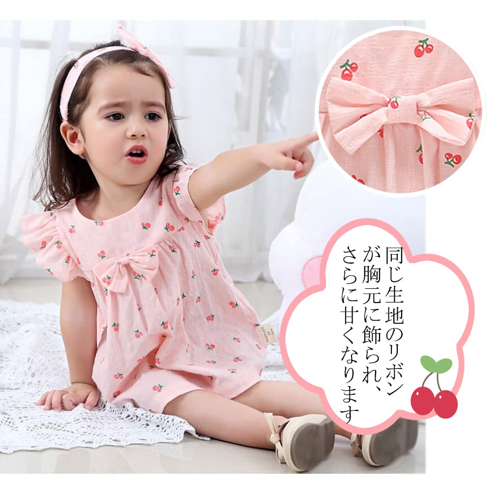 Baby One Hair 3-teiliges kurzes Rüschen-Allover Monate [Reegoo Peter] Kleidung, Teil, Kleid, Hose, Accessoires, Set, Mädchen, Ärmel, Sommer, Baumwolle,