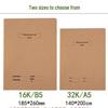 16K Chinese Language Workbook for Elementary & Middle School - Grid Practice B5 Kraft Cover