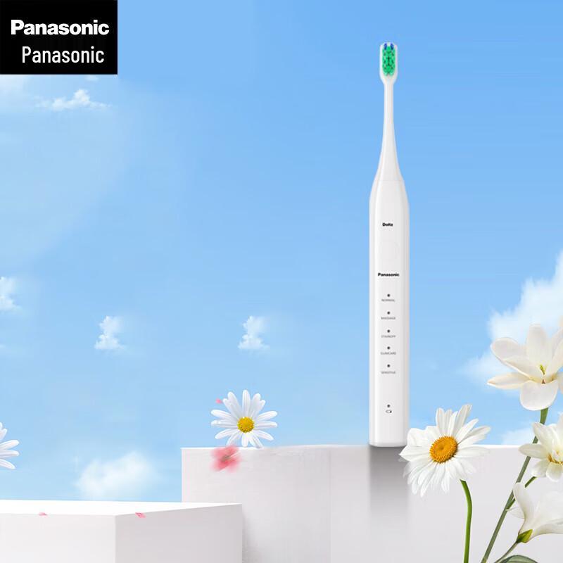 

Panasonic EW-DC01 Sonic Electric Toothbrush