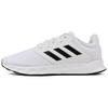 Showtheway 'Cloud White' Men's FX3762