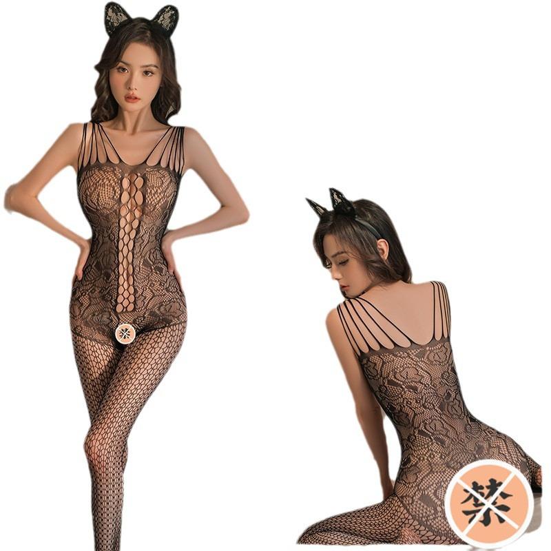 Sex Underwear Open Passion Suit Transparent Seduction Sexy Stockings One-piece Mesh Uniform