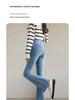 Women's High-Waisted Micro-Flare Jeans: Slimming Light-Colored Pants for Petite Figures - Spring & Autumn Style