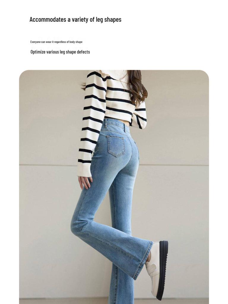 Women's High-Waisted Micro-Flare Jeans: Slimming Light-Colored Pants for Petite Figures - Spring & Autumn Style