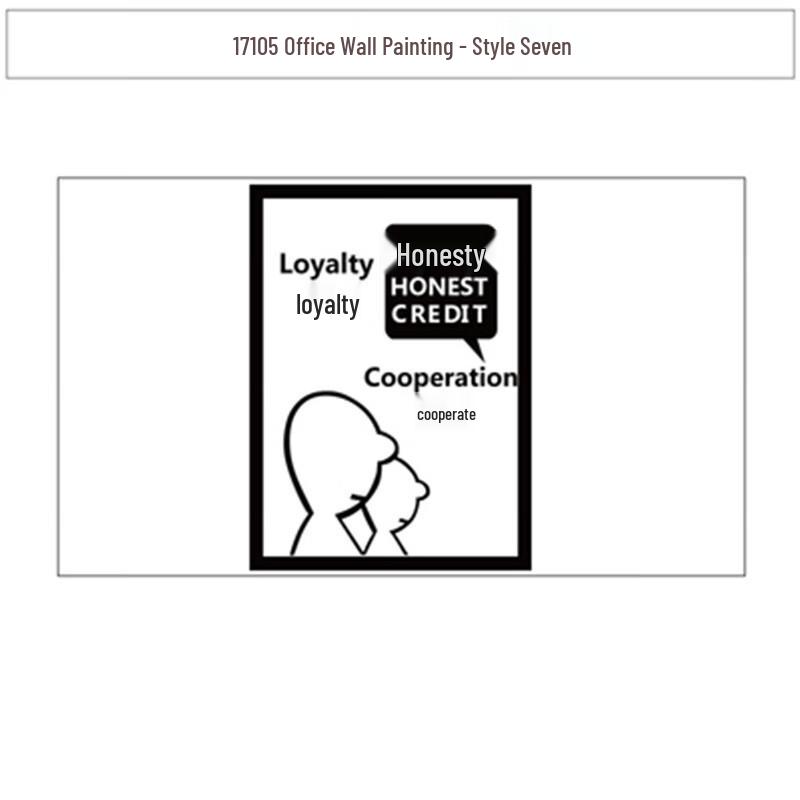 WEZHO Corporate Slogan Wall Art