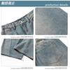 WUXZHI Wide Leg Denim Pants Men's XL Blue Hip 120cm Baggy Jeans Loose Fit