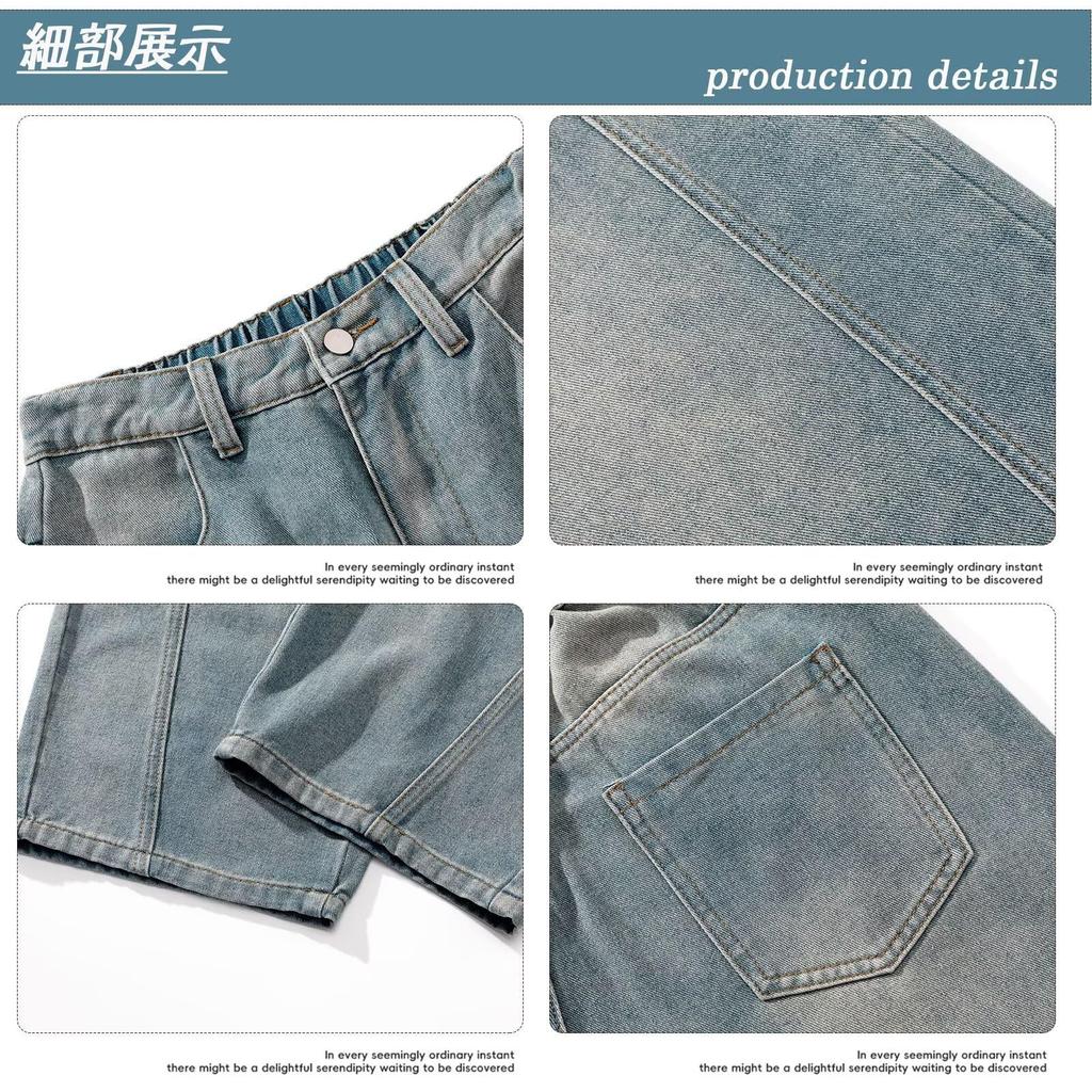 WUXZHI Wide Leg Denim Pants Men's XL Blue Hip 120cm Baggy Jeans Loose Fit