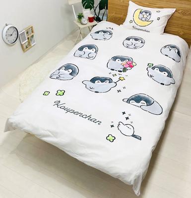 MORIPiLO Morishita Duvet Cover Set 150x210cm Single Character Goods White 4621080 Koupen-chan (Duvet Cover/Pillowcase)