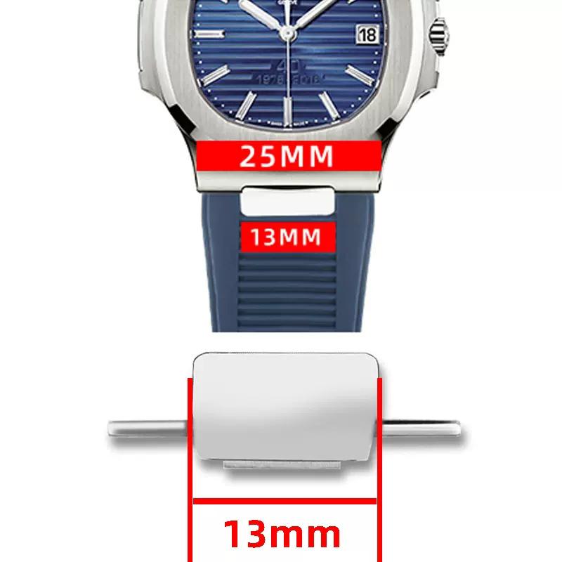 13mm End Link Connection Stainless Steel For PA-TEK PHILIPPE PP 5711 5712G Watch Strap Rubber Leather Nautilus Watchband