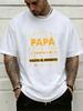Charcoal Grey Male Short Sleeve Top Gracias Papa Spanish Slogan Vintage Print Loose Cotton Fathers Present Street Casual Outfit