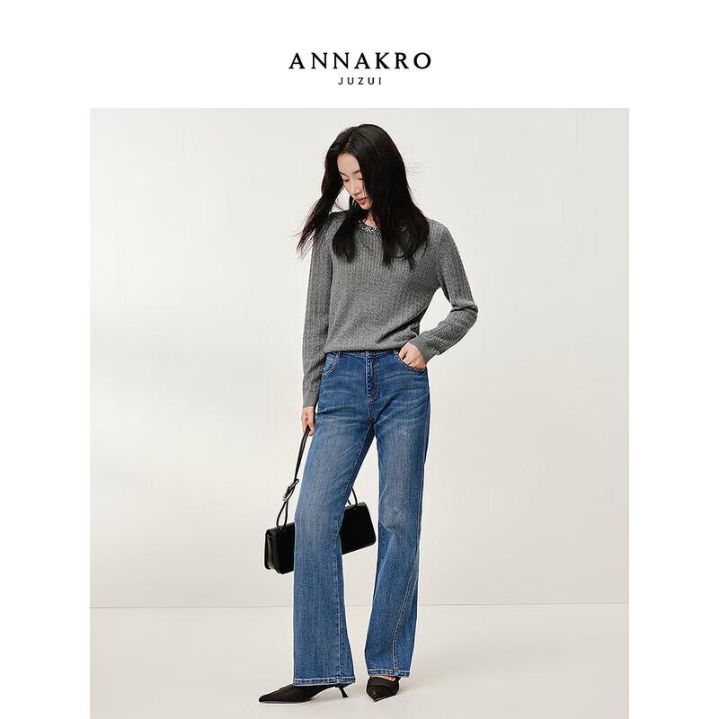 

Women s Retro Rivet Denim Flared Jeans S